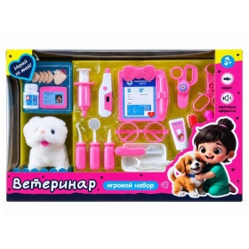 Набор "Ветеринар", кошечка функциональная (ходит, издает звуки), медицинские инструменты, аксессуары Набор "Ветеринар", кошечка функциональная (ходит, издает звуки), медицинские инструменты, аксессуары