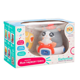 Машинка "Шиншилла" "Elefantino" на пульте р/у, игрушка снимается, световые и звуковые эффекты Машинка "Шиншилла" "Elefantino" на пульте р/у, игрушка снимается, световые и звуковые эффекты