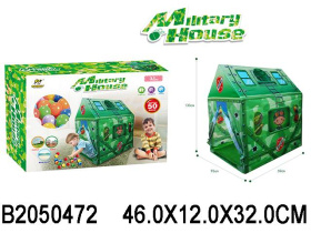 Палатка "Военная база", 50 шариков в комплекте Палатка "Военная база", 50 шариков в комплекте