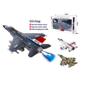 Самолёт на пульте радиоуправления, с паром, в асортименте Самолёт на пульте радиоуправления, с паром, в асортименте