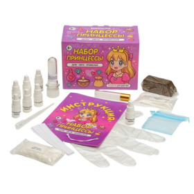 Набор "Косметический СПА Набор" Набор "Косметический СПА Набор"