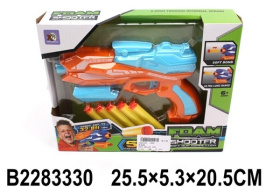 Пистолет стреляющий мягкими патронами Пистолет стреляющий мягкими патронами