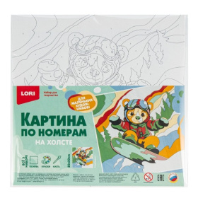 Картина по номерам на холсте 20*20 см "Сноубордист" Картина по номерам на холсте 20*20 см "Сноубордист"