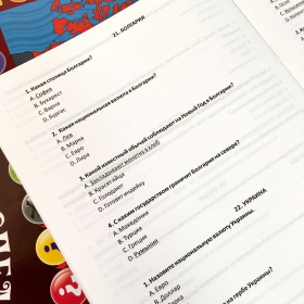 Настольная игра "Энциклопедия" Настольная игра "Энциклопедия"