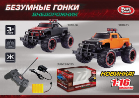 Джип радиоуправляемый на аккумуляторах Джип радиоуправляемый на аккумуляторах