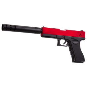 Пистолет "BeBoy" с глушителем Пистолет "BeBoy" с глушителем