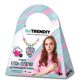 Набор с эпоксидной смолой "Be TrenDIY" Кулон-сердечк Набор с эпоксидной смолой "Be TrenDIY" Кулон-сердечк