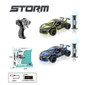 Машинка на пульте радиоуправления, в ассортименте Машинка на пульте радиоуправления, в ассортименте