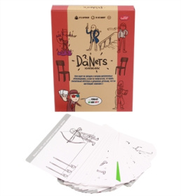 DaNetS. Викторина "Книжник" DaNetS. Викторина "Книжник"