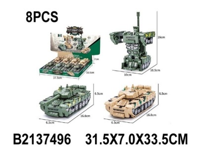 Танк-трансформер (8 шт. в наборе), в ассортименте