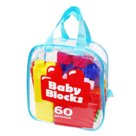 Конструктор пластиковый "Baby Blocks" 60 дет (сумка) Конструктор пластиковый "Baby Blocks" 60 дет (сумка)