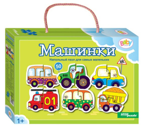Напольный пазл-мозаика "Машинки" (Baby Step) (малые) Напольный пазл-мозаика "Машинки" (Baby Step) (малые)