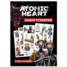 Набор стикеров Atomic Heart дизайн 2 Набор стикеров Atomic Heart дизайн 2