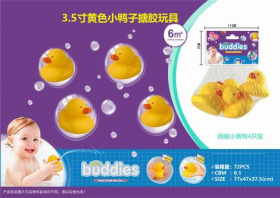 Набор "Уточки-пищалки/брызгалки" для купания Набор "Уточки-пищалки/брызгалки" для купания