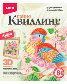 Квиллинг. Панно "Райская птица" Квиллинг. Панно "Райская птица"
