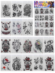 Татуировка-наклейка Восточные мотивы 4 микс (20 шт в наборе) Татуировка-наклейка Восточные мотивы 4 микс (20 шт в наборе)