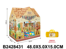 Игровой домик-палатка "Индейский вигвам" Игровой домик-палатка "Индейский вигвам"