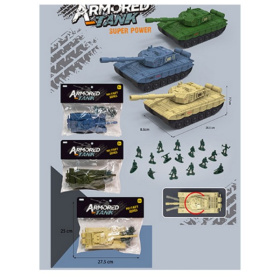 Набор "Военный" в ассортименте Набор "Военный" в ассортименте