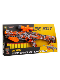 Ружье "BeBoy", стреляющее мягкими пульками Ружье "BeBoy", стреляющее мягкими пульками