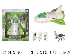 Набор "Космос" Набор "Космос"