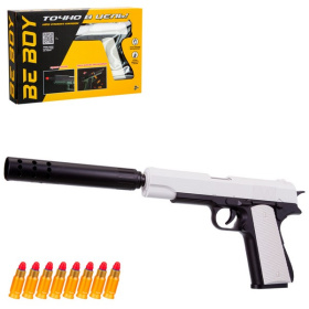 Пистолет "BeBoy" с глушителем Пистолет "BeBoy" с глушителем