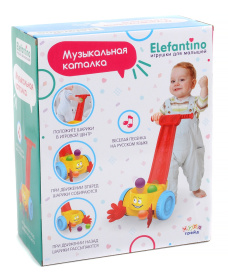 Музыкальная каталка "Elefantino" Музыкальная каталка "Elefantino"