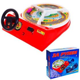 Игра "За рулем" Игра "За рулем"