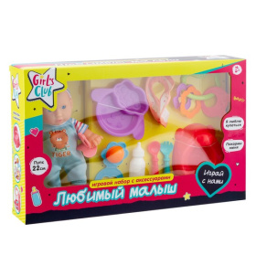 Набор Girl's Club "Маленькая мама", в комплекте: пупс 22 см, аксессуары Набор Girl's Club "Маленькая мама", в комплекте: пупс 22 см, аксессуары