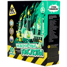 Научно-познавательный набор, модели «Re-агенты». Невероятные кислоты Научно-познавательный набор, модели «Re-агенты». Невероятные кислоты