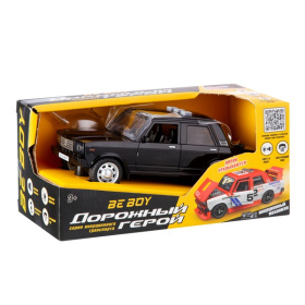 Машинка "BeBoy" инерционная с паром Машинка "BeBoy" инерционная с паром