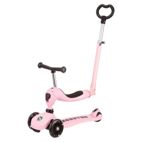 Самокат трансформер трехколесный с ручкой управления Самокат трансформер трехколесный с ручкой управления