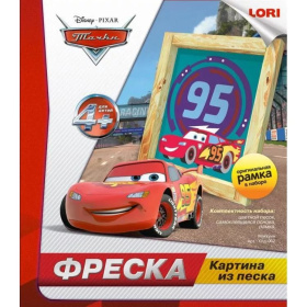 Фреска. Картина из песка. Disney "Маккуин" Фреска. Картина из песка. Disney "Маккуин"