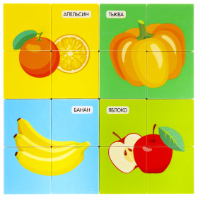 Пазл-конструктор "Elefantino" - Фрукты/Овощи, 33 детали Пазл-конструктор "Elefantino" - Фрукты/Овощи, 33 детали