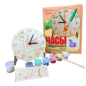 Часы настольные под роспись "Пони" с красками Часы настольные под роспись "Пони" с красками