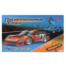 Набор "Автотрек", протяженность трассы 445 см Набор "Автотрек", протяженность трассы 445 см