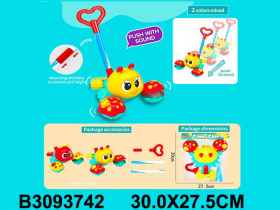 Каталка на палочке "Крабик", звуковые эффекты, 2 цвета в ассортименте Каталка на палочке "Крабик", звуковые эффекты, 2 цвета в ассортименте