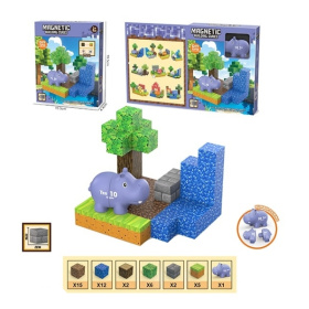 Конструктор магнитный, 42 кубика+фигурка, размер кубика 2*2 см Конструктор магнитный, 42 кубика+фигурка, размер кубика 2*2 см