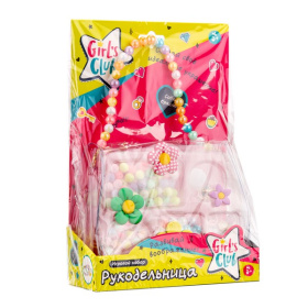 Набор Girl's club "Рукодельница-Цветочки": сумочка, бисер, леска, застежки Набор Girl's club "Рукодельница-Цветочки": сумочка, бисер, леска, застежки