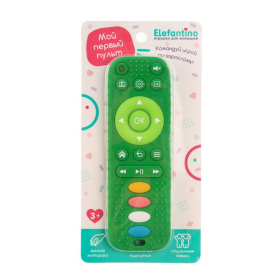 Пульт силиконовый "Elefantino", безопасные материалы, разные текстуры, развитие мелкой моторики Пульт силиконовый "Elefantino", безопасные материалы, разные текстуры, развитие мелкой моторики