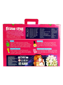 Косметический набор Fashion Style Косметический набор Fashion Style