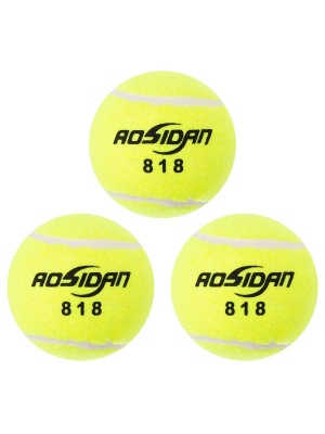 Мячики для тенниса