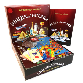 Настольная игра "Энциклопедия" Настольная игра "Энциклопедия"