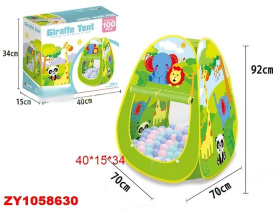 Палатка "Животные" с шариками Палатка "Животные" с шариками