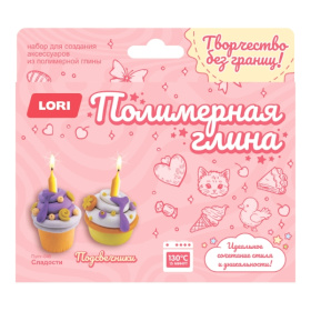 Полимерная глина. Подсвечники. Сладости Полимерная глина. Подсвечники. Сладости