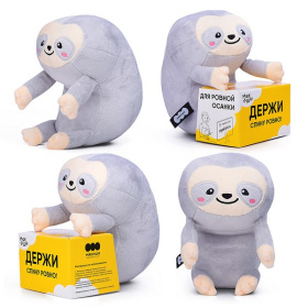 Игрушка "Мякиши" мягконабивная "Осанчик Ленивец" Игрушка "Мякиши" мягконабивная "Осанчик Ленивец"