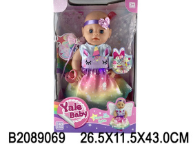 Пупс 40 см Пупс 40 см