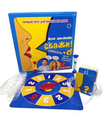 Настольная игра "Если сможешь, Скажи!" Настольная игра "Если сможешь, Скажи!"