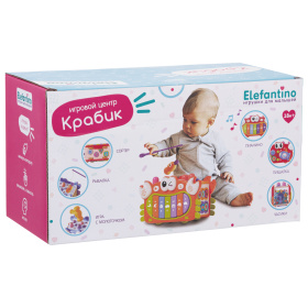 Развивающий игровой центр "Крабик" "Elefantino", пианино, пищалка, часики, игра с молоточком,рыбалка Развивающий игровой центр "Крабик" "Elefantino", пианино, пищалка, часики, игра с молоточком,рыбалка
