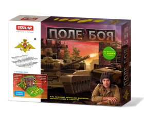 Настольная игра "Поле боя" Настольная игра "Поле боя"