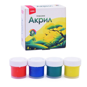 Краски акриловые КЛАССИКА, 9 цв. по 15 мл Краски акриловые КЛАССИКА, 9 цв. по 15 мл